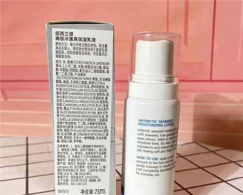 冬季也需补水，藏獒宠物不例外（为你的宠物健康考虑，给它足够的饮水）