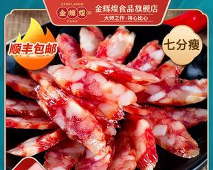 腊肠犬便秘原因大揭秘（探究腊肠犬便秘的种种原因，保障宠物健康）