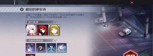 以哈士奇为导师，遵循十诫养成宠物训练必备技能（让宠物听从你的指令，打造和谐的人宠关系）