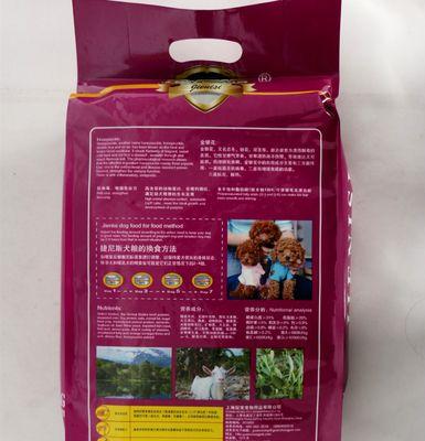 怎样解决比熊犬眼前红色泪痕问题？（关注宠物健康，重视泪痕烦恼）
