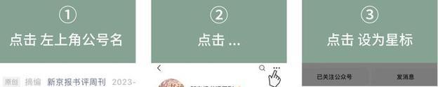 霍夫瓦尔特犬的饲养方法
