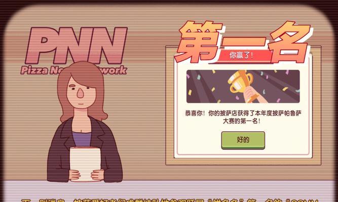 暗绿绣眼鸟的饲养方法（打造一个适合暗绿绣眼鸟的家）