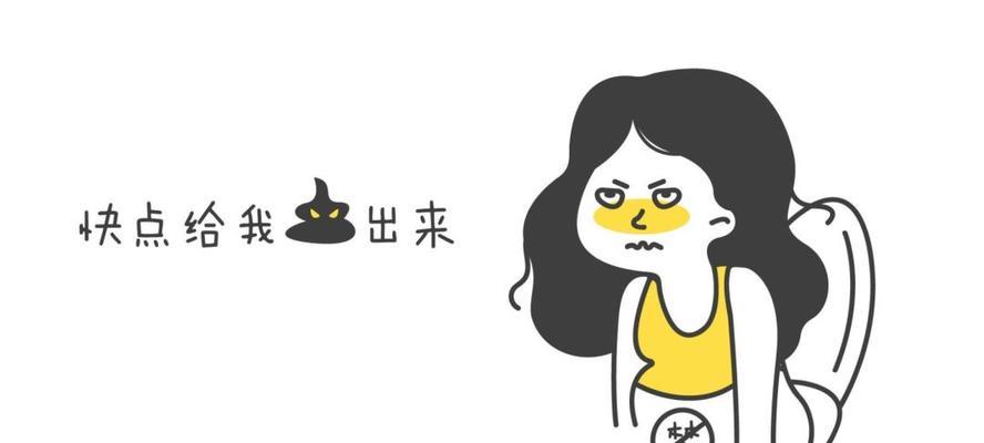 斑点狗为什么容易便秘？（探究斑点狗便秘的原因及解决方法）