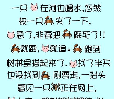 让宠物停止喜乐蒂乱叫的有效方法（如何训练宠物避免过度叫声）