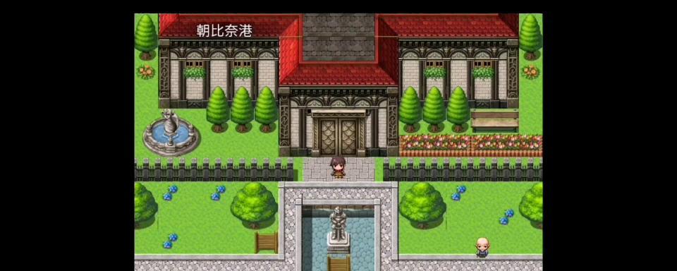 暗绿绣眼鸟的全面饲养指南（打造一个舒适健康的生活环境，让你的宠物健康快乐）