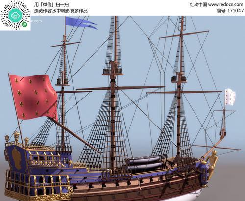 古战舰的饲养方法（探寻古代海军士兵们的“补给学”）