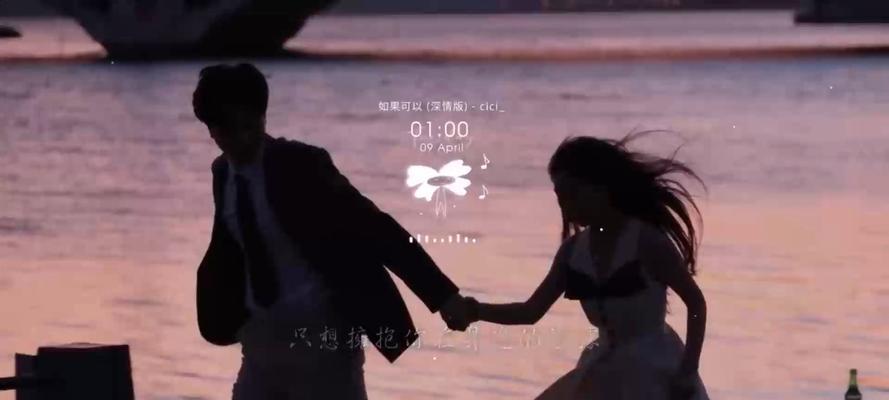金毛的黑鼻头不见了，粉色小鼻子怎么回事？三种方式缓解！（找回金毛的黑鼻头，让它恢复健康美丽）