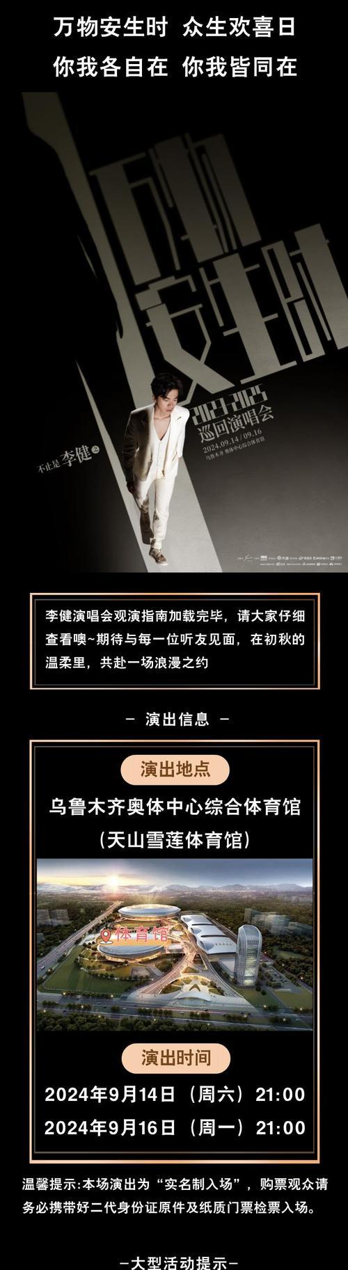 狗狗发情期的照顾指南（母狗生理期）