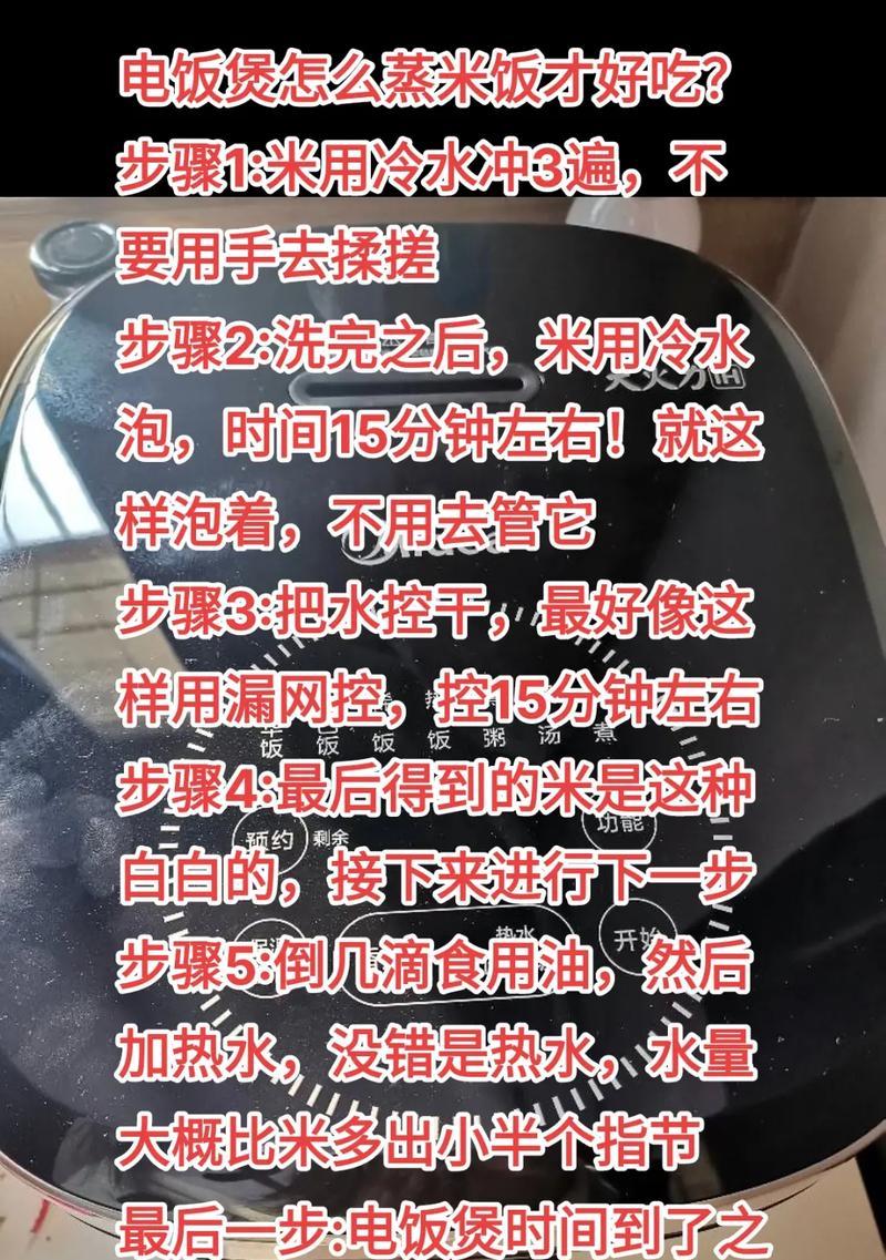 如何防治泰迪犬身上的跳蚤？（使用安全有效的方法来保护你的泰迪宠物远离跳蚤）