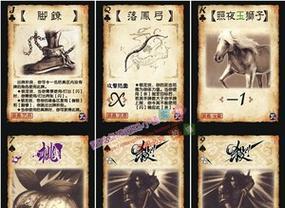 七星刀价格解析——探寻其市场价值（七星刀价格波动的原因及投资价值分析）