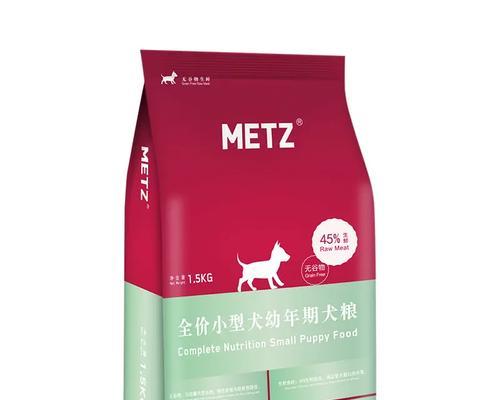 熊和狗粮对比（探讨熊与狗粮之间的联系和优劣）