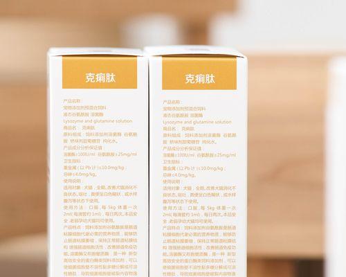 如何给猫咪治疗拉肚和发烧？（有效药物和方法，）