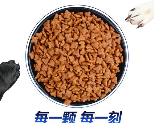 以萨摩幼犬拉稀的治疗方法与建议（药物治疗对于以萨摩幼犬拉稀的重要性及常用药物介绍）