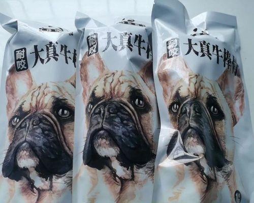 宝宝狗狗成长期如何补充钙质？（3个月大狗狗适宜的钙片选择和饮食建议）