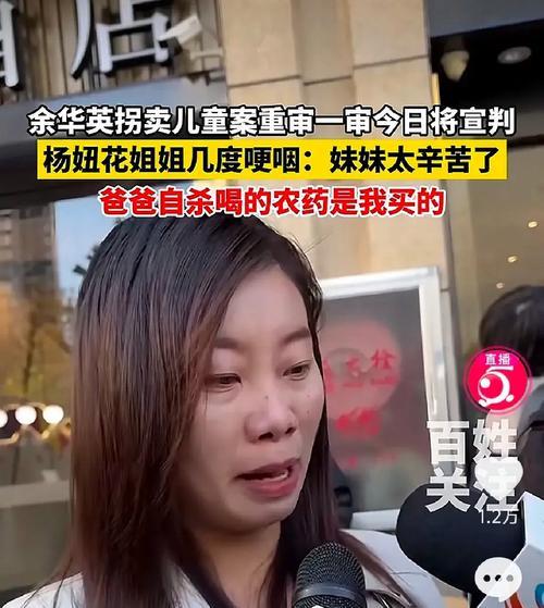 以尿鼠病（探索以尿鼠病的病因、症状和治疗方法）