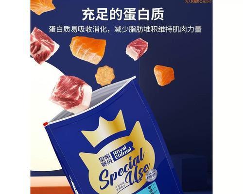 以巴哥最适合的狗粮品牌是什么？（如何选择适合以巴哥的狗粮品牌）
