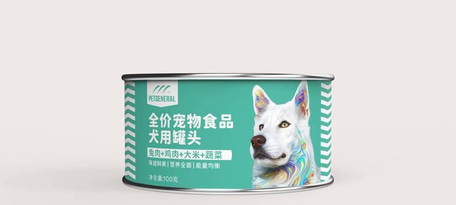揭秘宠物湿粮的奥秘（了解宠物湿粮，关爱你的毛孩健康）
