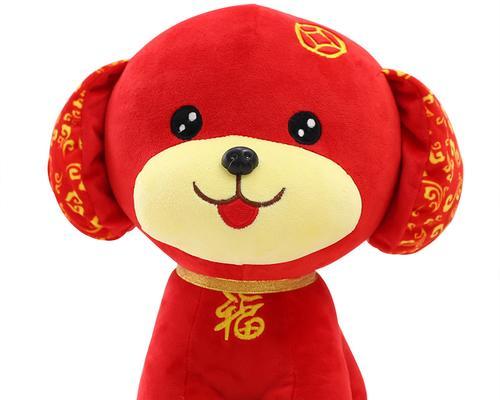 狗狗脖子上长了个红色痘痘是什么原因？（探究狗狗脖子上红色痘痘的成因及治疗方法）
