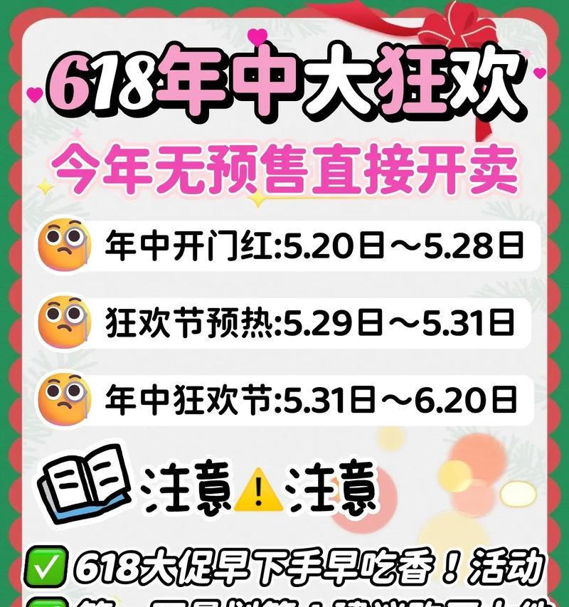 3月金毛狗粮推荐（为你的金毛宝贝选择最适合的狗粮）