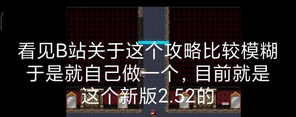 给4个月大的泰迪选择适合的狗粮（探寻4个月大泰迪的理想食谱）