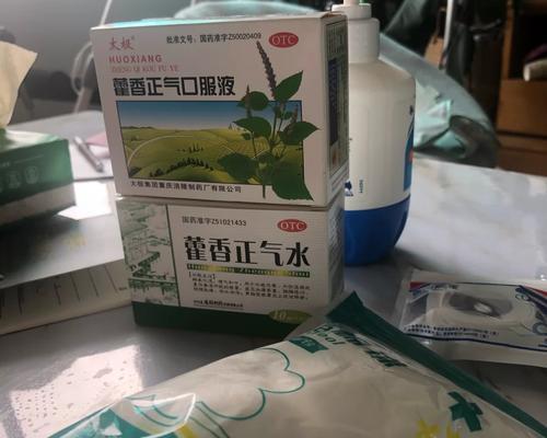 了解以萨摩发烧的症状及治疗方法（探索以萨摩发烧的早期预警信号和有效应对策略）