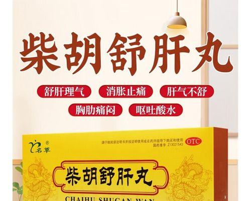 小狗口臭问题解决方案（药物治疗及其他方法，提高宠物口腔健康）