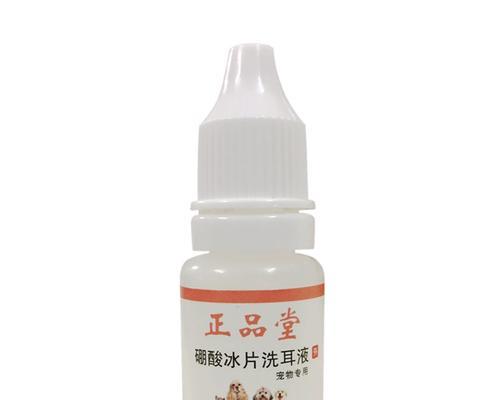 猫耳螨的症状与治疗方法剖析（探究猫耳螨的危害及相关药物治疗措施）