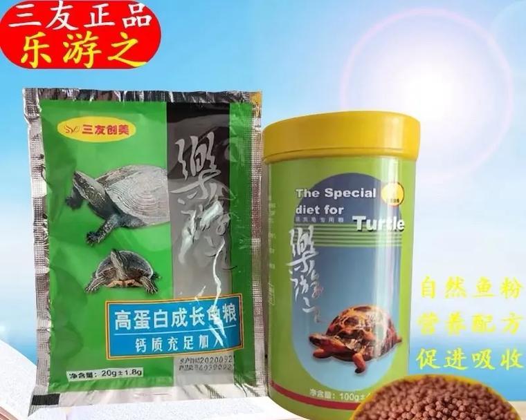 陆龟龟粮的制作方法和成分解析（一种营养均衡的食物选择）