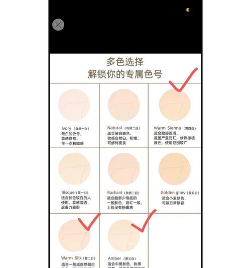 选择适合的牌子（了解不同牌子的特点，为绿鬣蜥提供优质紫外线照明）