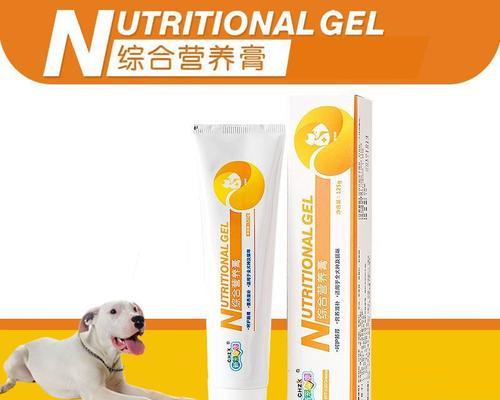 以杜高幼犬的价格为主题的文章（杜高幼犬价格分析及选购指南）