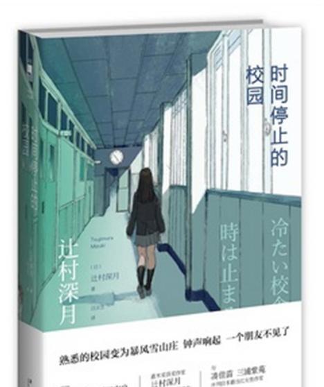 泰迪惊吓过度的药物治疗方法（有效缓解泰迪惊吓过度的药物与技术探讨）