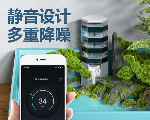如何选择适合养龟苗的过滤系统（为你的龟苗提供清澈健康的生活环境）