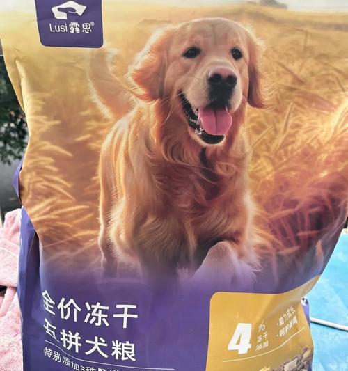 以3月拉布拉多适合什么狗粮（为你的拉布拉多选择适合的狗粮）