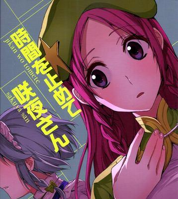 以狗诱导液（改善犬只行为问题的创新方法）