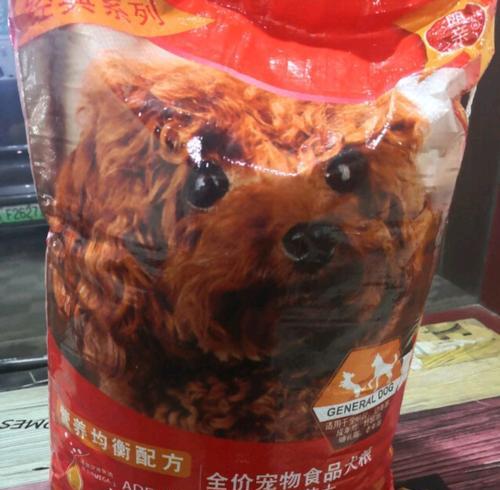 金毛狗狗不喂狗粮，可以喂什么好？（探索金毛狗狗的饮食多样性）