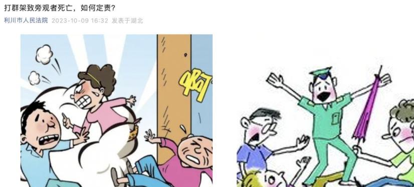 狗群架之谜（揭秘狗的群体攻击行为的原因与特点）