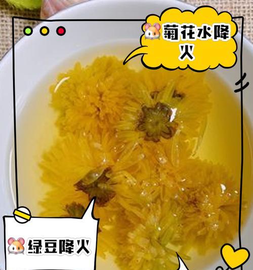 仓鼠饮食指南（仓鼠喜爱的水果和蔬菜种类及食用方法）