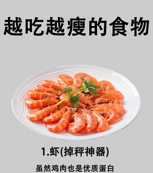 如何让三个月大的金毛增加体重（营养均衡的饮食计划让你的金毛健康成长）
