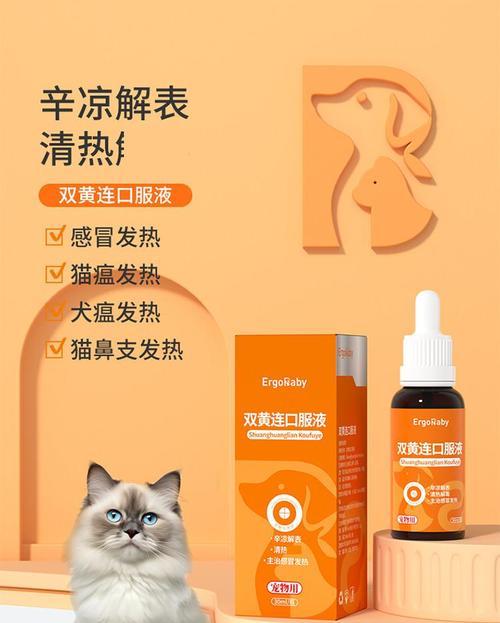 小狗咳嗽和打喷嚏，如何缓解？（有效药物治疗及关键注意事项）
