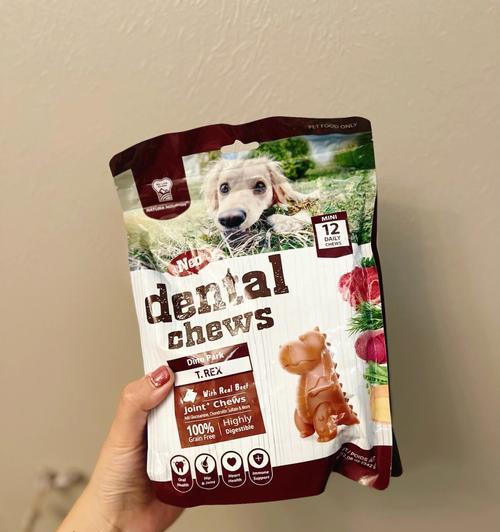 狗狗的最爱（揭秘狗狗口味）