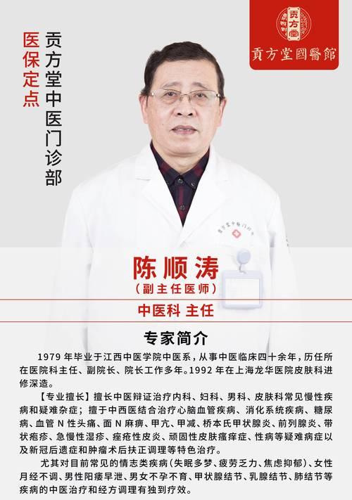 皮肤病药物治疗的关键（选择合适药物是关键，了解皮肤病分类和症状的重要性）