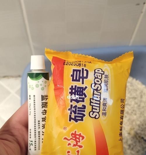 背上突然长癣的原因及治疗方法探析（探究背部长癣的原因和治疗方法，帮助您摆脱困扰）