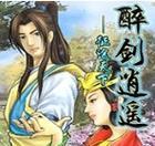 狗狗剃光毛的害处（为什么不要剃光毛？）