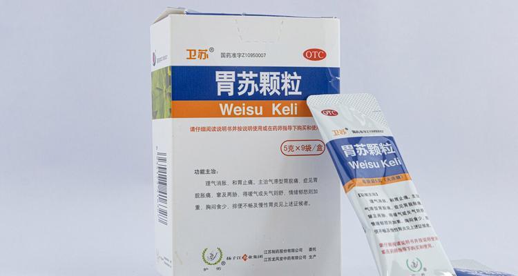 狗儿吐白沫急需用药，这几种药可以尝试！（狗儿吐白沫的原因及常用药物治疗方法）