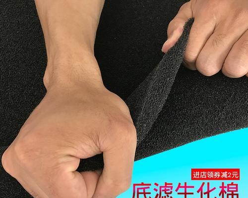 探索黄色生化棉角蛙的奥秘（生物多样性中的瑰宝——黄色生化棉角蛙）