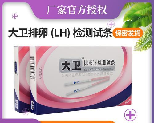 如何让母狗多排卵（探讨饮食对母狗排卵的影响）