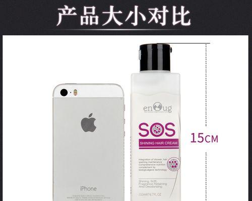 狗狗护发素的使用时机（让宠物的毛发更健康）