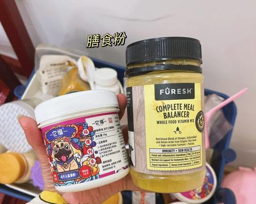 50天金毛的健康饮食指南（营养均衡让你的金毛宠物更强壮）