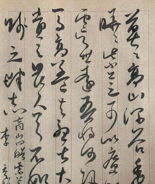 不甚畏人（自信、尊重和勇敢的关键）