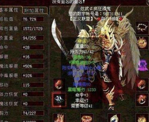 金鱼换水的最佳时间和方法（养金鱼必知！合理换水是关键）